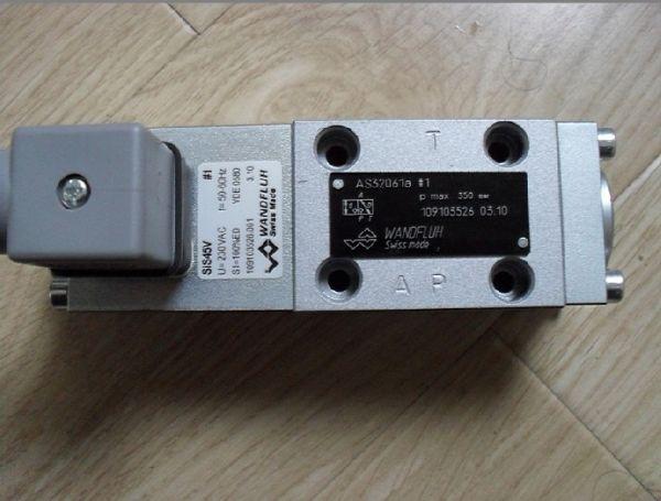 万福乐电磁阀系列AS22060B 220VA