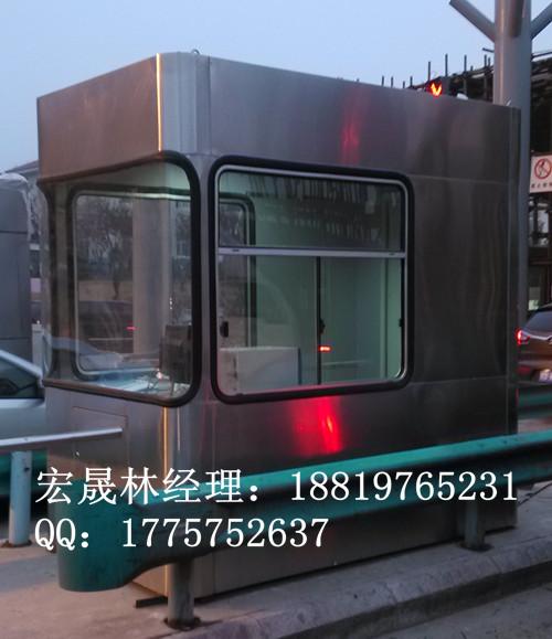 湖南高速公路收费亭制作厂家，长沙到衡阳高速不锈钢收费亭价格