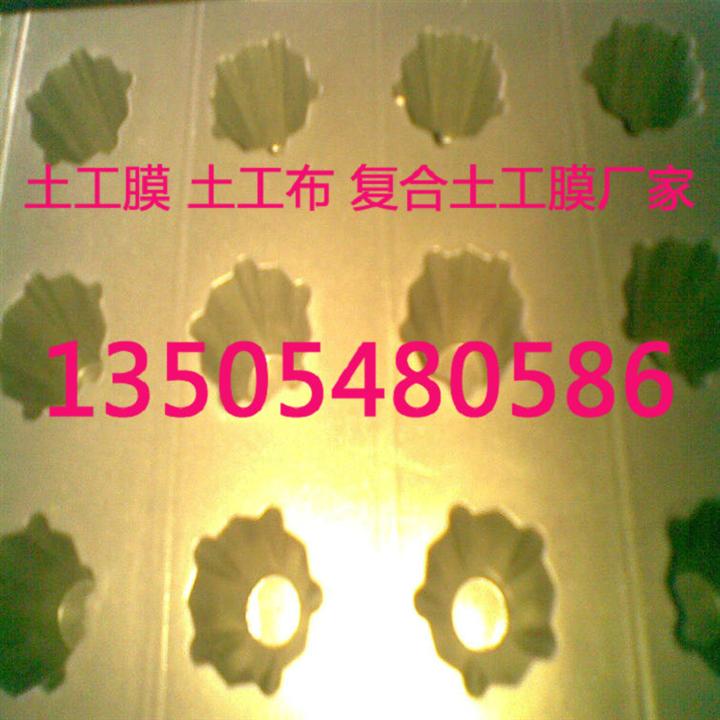 浙江海宁垃圾场覆盖HDPE土工膜防渗铺设价格