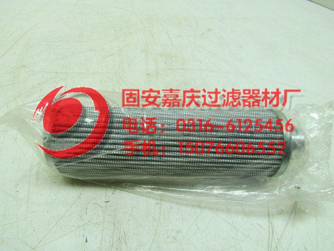 0330D005BN4HC贺德克滤芯