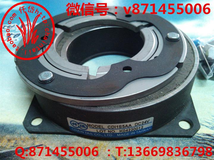 供应东莞仟岱CDI1S5AA电磁刹车器
