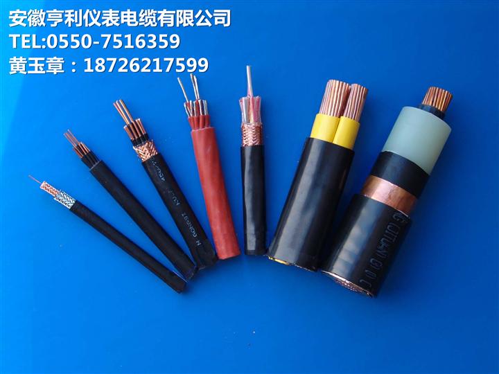 (揭阳)(电缆ZR-JYVP22阻燃计算机屏蔽电缆)