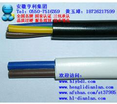 阳江阻燃计算机屏蔽电缆ZR-JYVP3-22电缆
