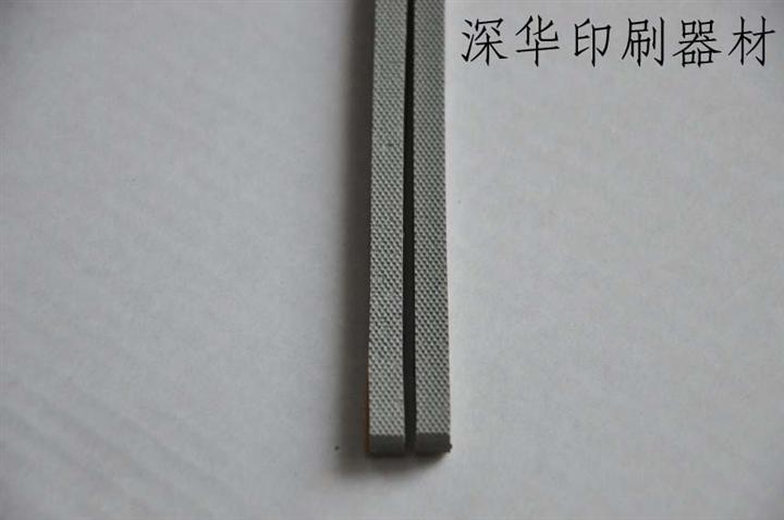 供应批发供应深华SS-600灰色海绵条
