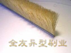 供应闭门刷|密封闭门刷|