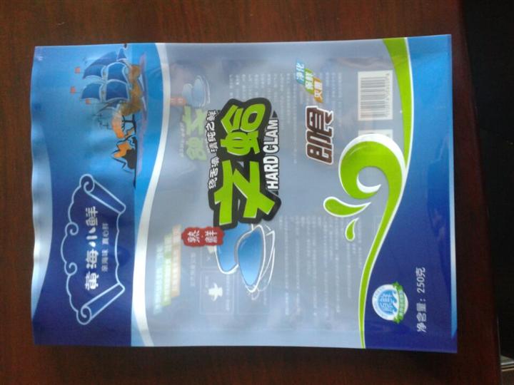 供应大连海鲜袋-冷冻袋