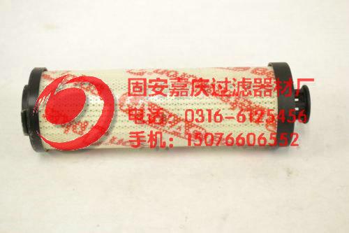 供应0660R010BN3HC贺德克滤芯