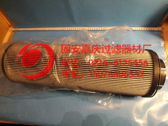 2600R005BN3HC贺德克滤芯