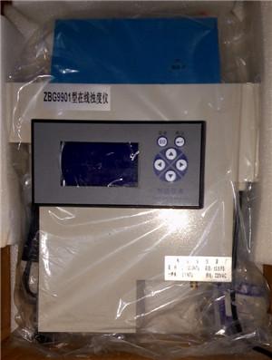 江苏浊度仪工业浊度仪在线浊度仪价格