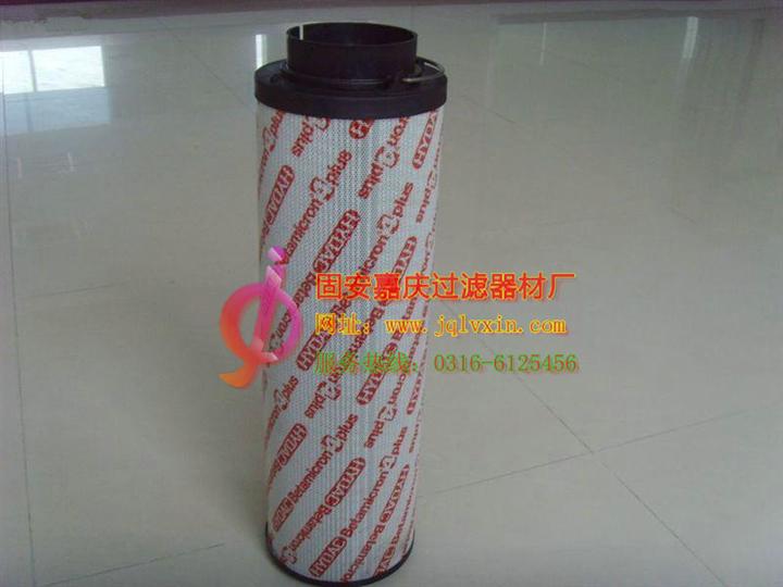 0950R005BN4HC贺德克滤芯