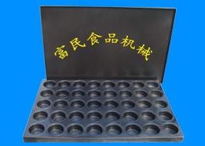 供应金丝肉松饼不粘蛋糕模具