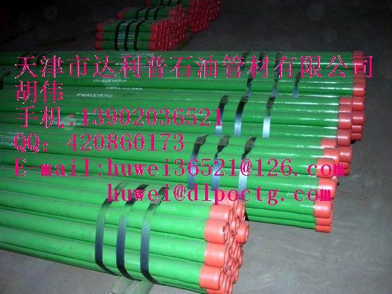 API 5CT/TBG油管短接