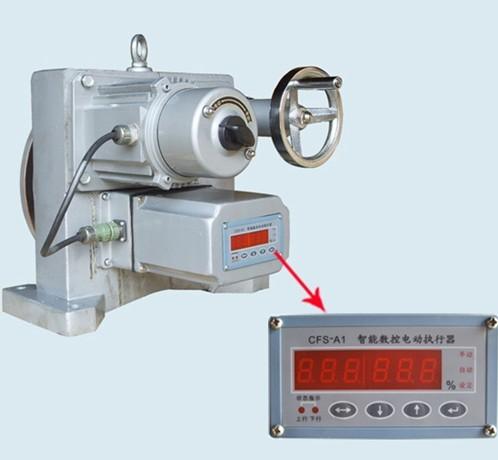 供应智能型电动执行器LSDJ-310