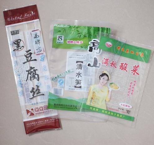 供应彩印塑料袋，复合材质塑料包装袋