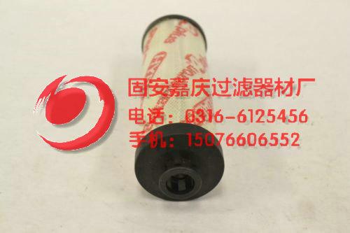 0240R010BNHC贺德克滤芯