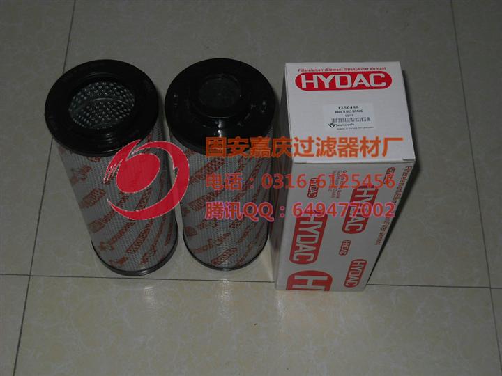 0240R010BN3HC贺德克滤芯