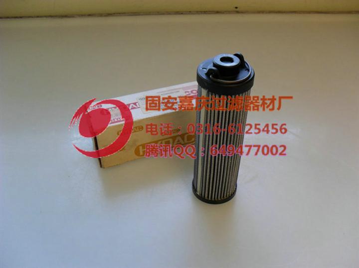 0240R003BN4HC贺德克滤芯