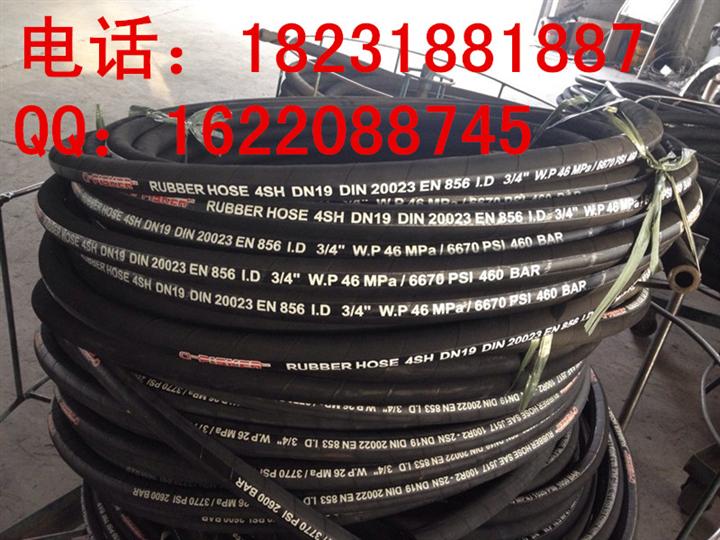 Φ19*4钢丝缠绕高压胶管