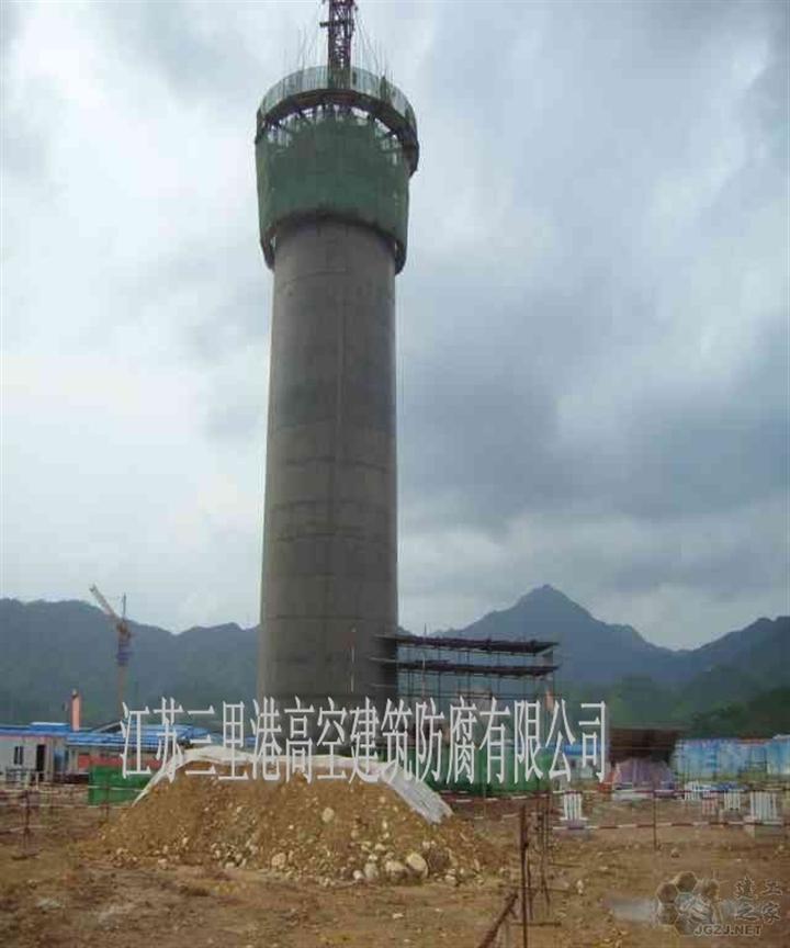 供应锅炉烟囱拆除加高