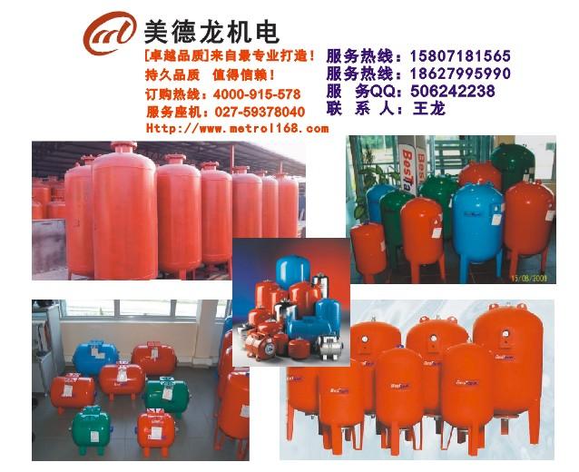 供应气压罐，武汉气压罐