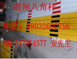 供应石家庄道闸杆唐山道闸杆、道闸八角杆批发挡车器