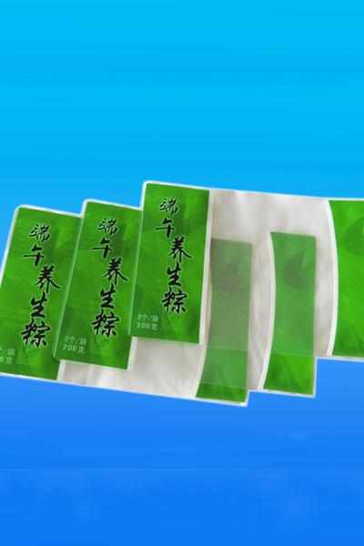 供应高温蒸煮袋-粽子蒸煮袋-雄县塑料袋生产厂家