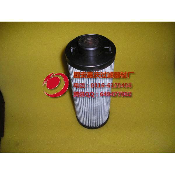 0850R003BNHC贺德克滤芯