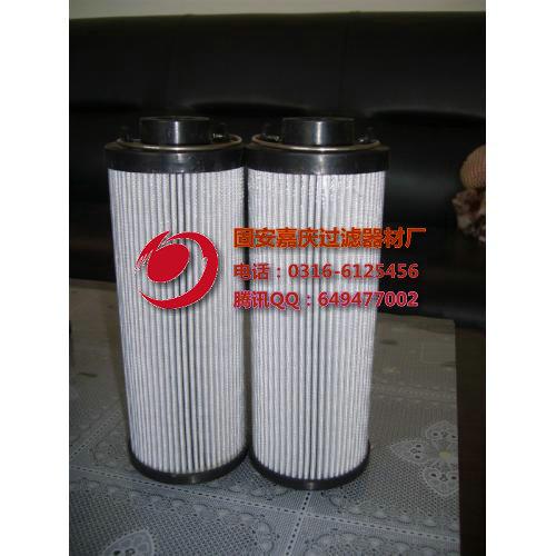 0850R010BNHC贺德克滤芯