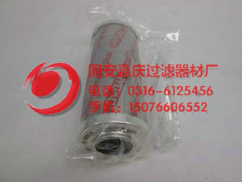 0850R003BN3HC贺德克滤芯