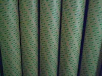 3M4673M467价格,3M467批发