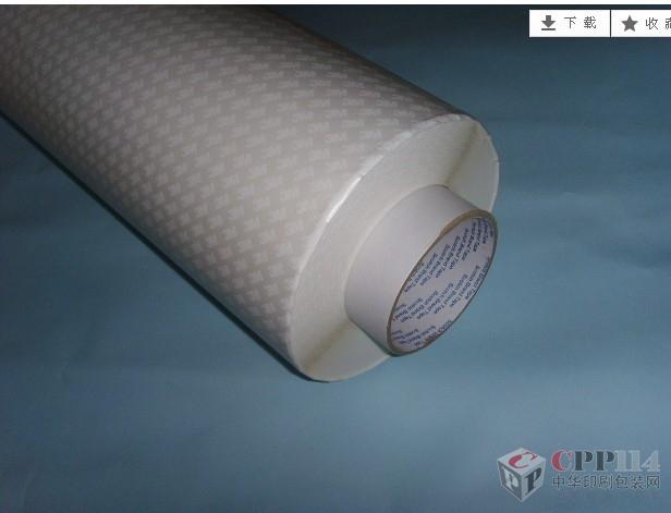 3M9070价格，3M9070批发，3M9070厂家贝思特