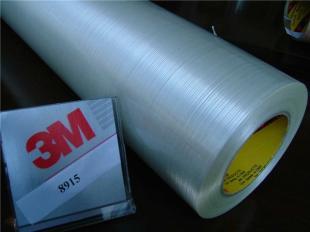 3M8915纤维胶带3M8915价格