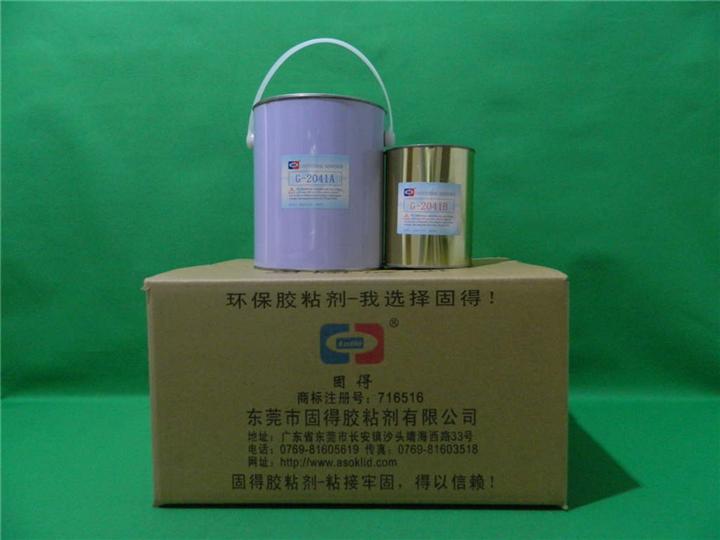 蓄电池灌封胶，电子灌封胶，LED模组灌封胶G-2041