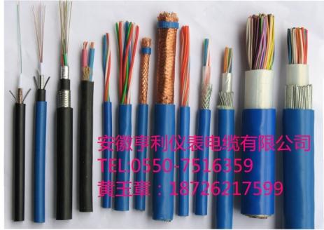 (ZR-YJGR)(高温硅橡胶电缆)(江西赛维)