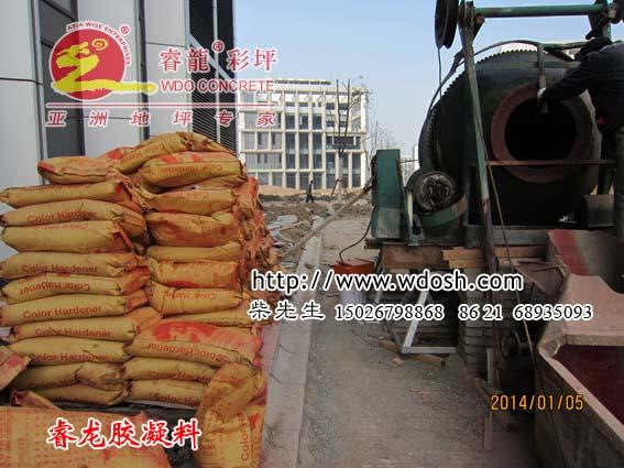 供应彩色透水砼胶凝料增强剂