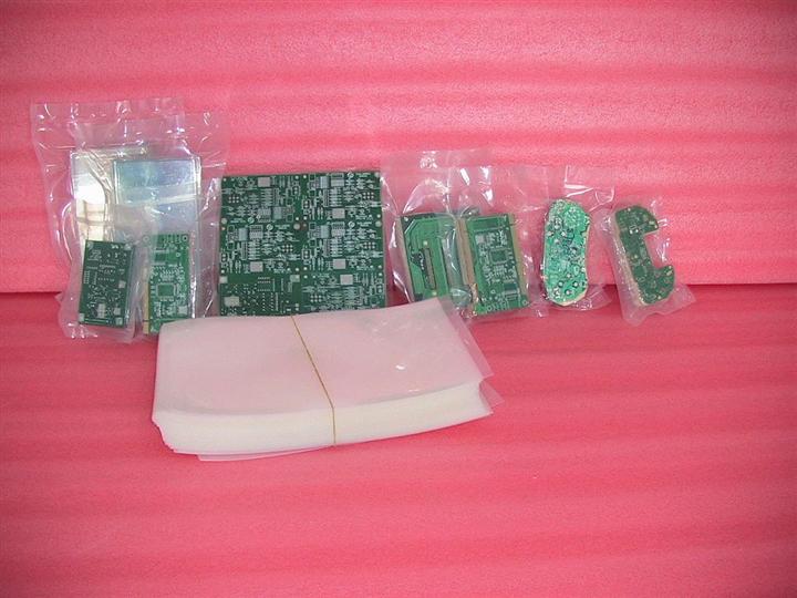 批发真空袋-高阻隔真空袋-玉华纸塑定做各种真空袋