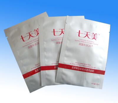 供应铝箔袋-印刷铝箔袋-批发定做各种铝箔袋-雄县铝箔袋生产厂家
