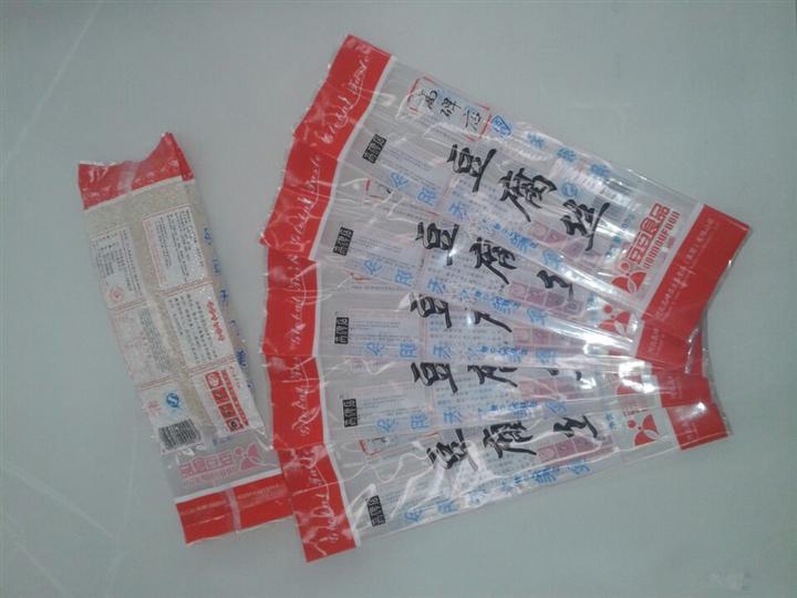 供应豆腐丝袋-真空袋-订做各种印刷复合袋-雄县生产厂家