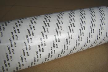 皇冠6025DT，皇冠6025DT批发，皇冠6025DT厂家