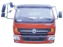 东风凯普特大梁 车架支架总成