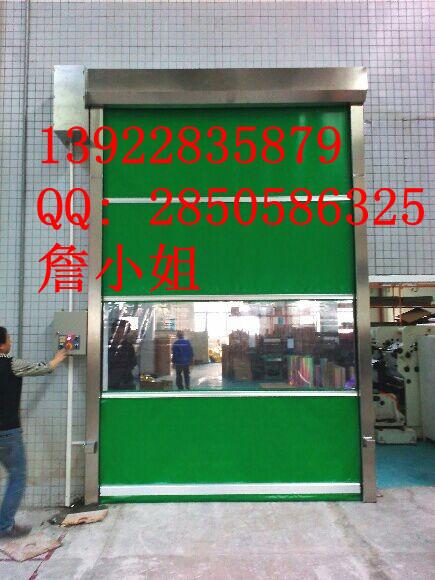 深圳宝安雷达感应互锁快速pvc卷帘门厂家直销质量保证