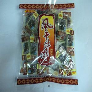 供应风干牛肉包装袋-内蒙古包装袋-东北包装袋-批发各种包装袋
