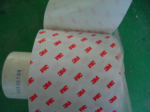 3M9888T3M9888T价格，3M9888T批发