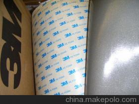 3M1600T价格，3M1600T批发，3M1600T厂家