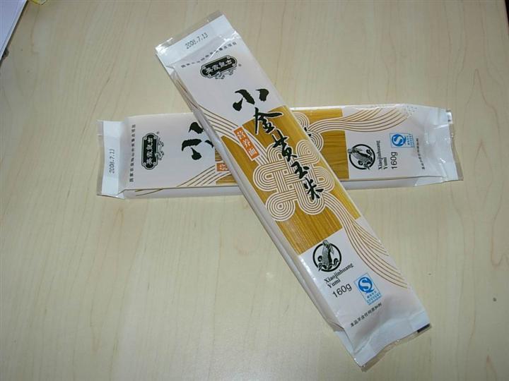 挂面包装袋-挂面包装袋厂家-食品复合袋