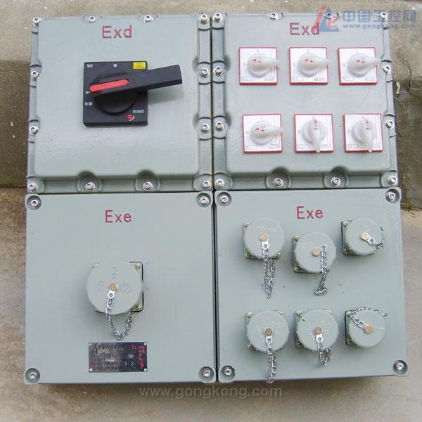BXM51防爆照明配电箱速订从优BXM51防爆照明配电箱隔爆照明配电箱