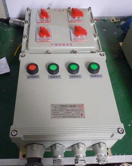 BXM51防爆照明（动力）配电箱全国直销新疆依客思BXM51防爆照明