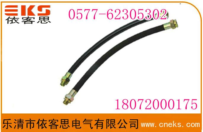 FNG防水防尘挠性连接管黑色橡胶护套镀锌软管 量大从优