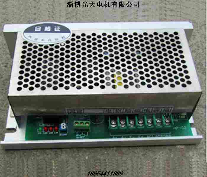 供应SK400A SK600A SK800A可调速减速直流调速电源