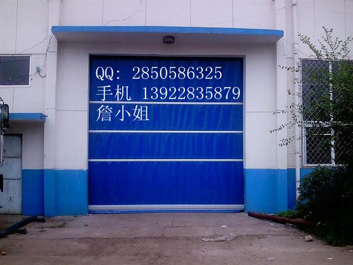 福建厦门雷达感应快速卷帘门PVC快速卷帘门厂家定做安装价格*低